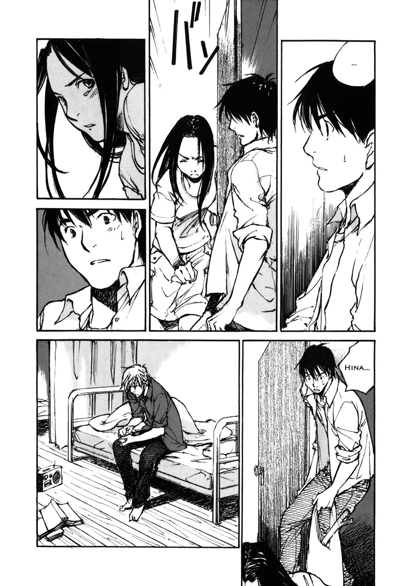 img Hatsuka Nezumi no Jikan 11